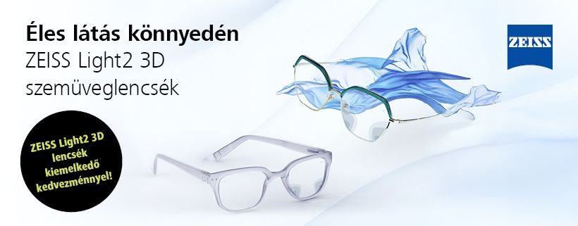 zeiss-light-3d-kampany-facebook-cover-820x321px4